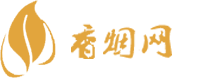 进口香烟深圳批发价格表